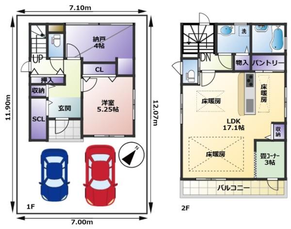 草津市矢橋町の中古一戸建