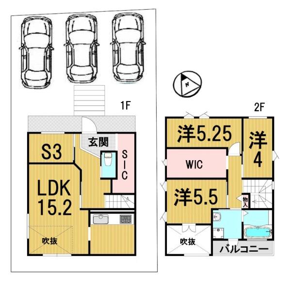 大津市瀬田３丁目の中古一戸建て