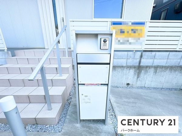 大津市瀬田３丁目の中古一戸建て