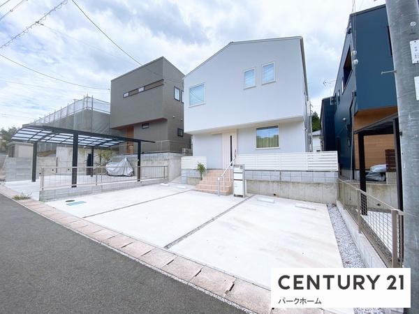 大津市瀬田３丁目の中古一戸建て