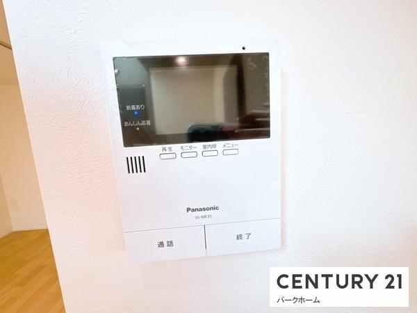 大津市瀬田３丁目の中古一戸建て