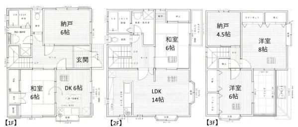 大津市西の庄の中古一戸建