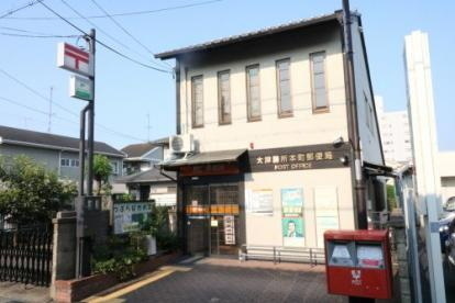 大津市膳所１丁目の土地(大津膳所本町郵便局)