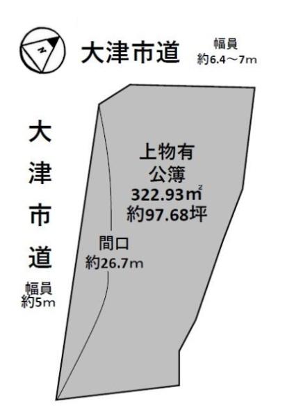大津市朝日が丘２丁目の売土地