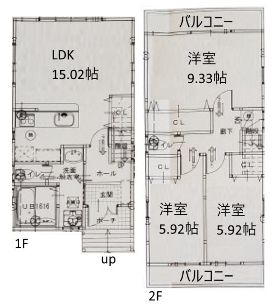 大津市湖城が丘の中古一戸建
