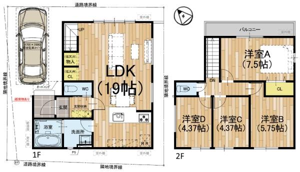 草津市上笠４丁目の新築一戸建