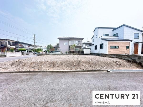 新築一戸建