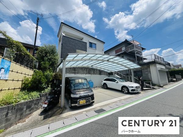 大津市神領３丁目の中古一戸建て