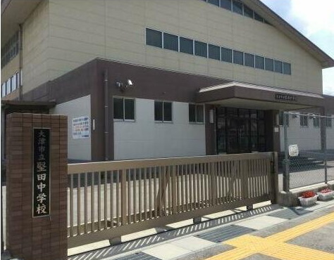 グローバル堅田2(大津市立堅田中学校)