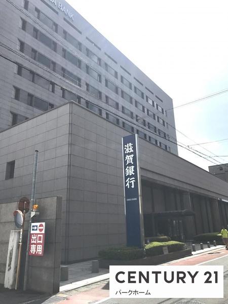 大津市浜町の土地(滋賀銀行 本店営業部)