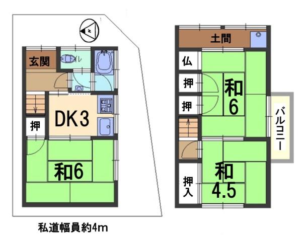 大津市北大路２丁目の中古一戸建