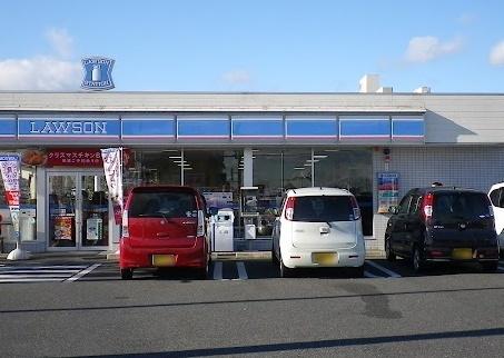 琵琶湖アーバンリゾート1番館(ローソン琵琶湖大橋東詰店)