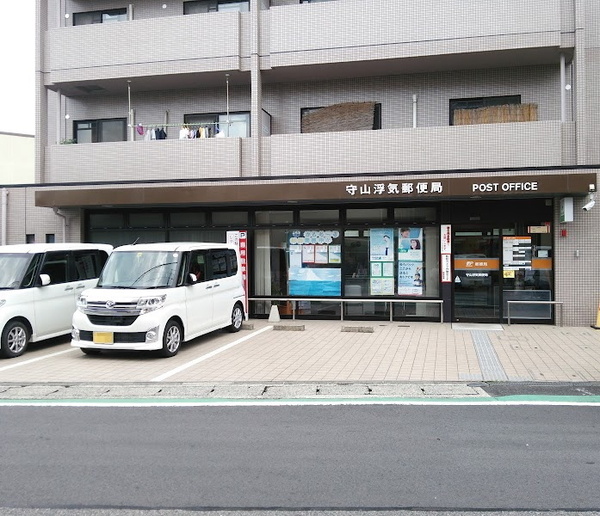 コスモ守山4番館(守山浮気郵便局)