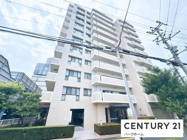 コスモ守山4番館