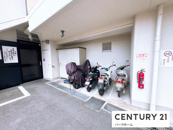 コスモ守山4番館