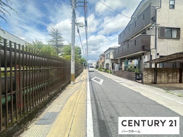 草津市西草津１丁目の土地
