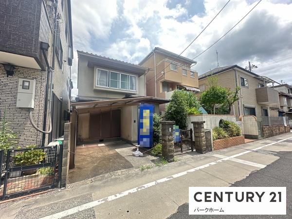 草津市西草津１丁目の売土地