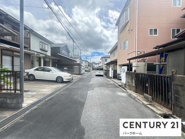 草津市西草津１丁目の売土地