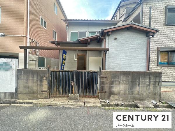 草津市西草津１丁目の土地