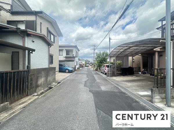 草津市西草津１丁目の土地