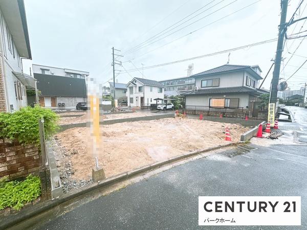 新築一戸建　1号棟　全3区画