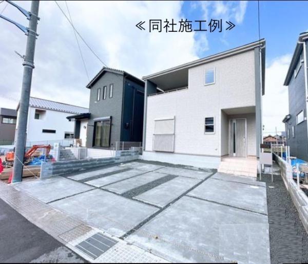 新築一戸建　2号棟　全3区画