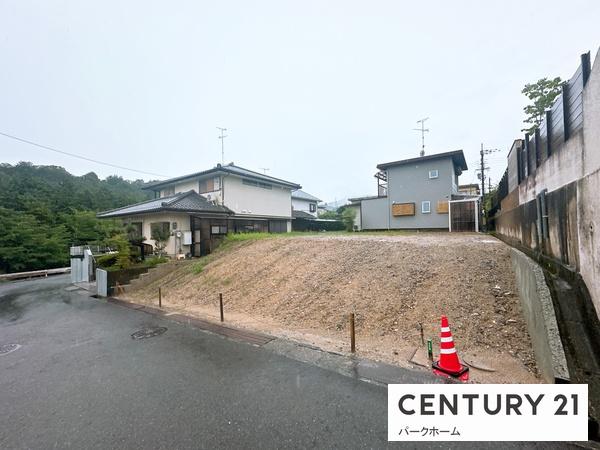 大津市大平２丁目の売土地