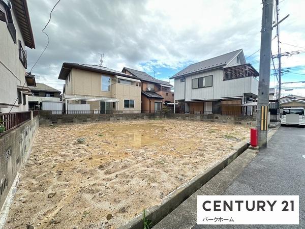 栗東市中沢２丁目の土地