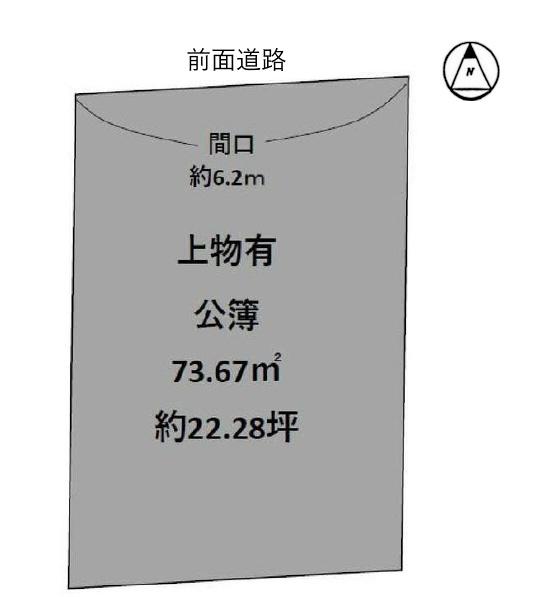 大津市富士見台の売土地