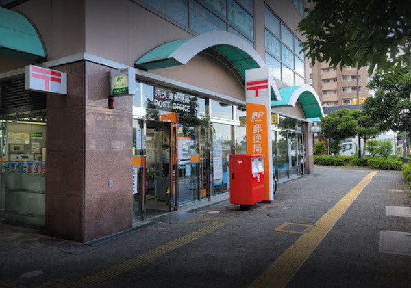 店舗付住宅(浜大津郵便局)