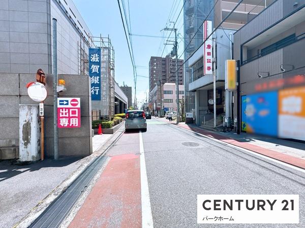 店舗付住宅