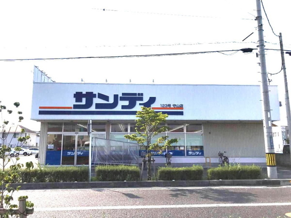 守山市焔魔堂町の新築一戸建(サンディ守山店)