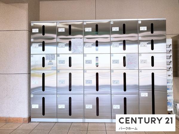 シャルマンコーポ草津