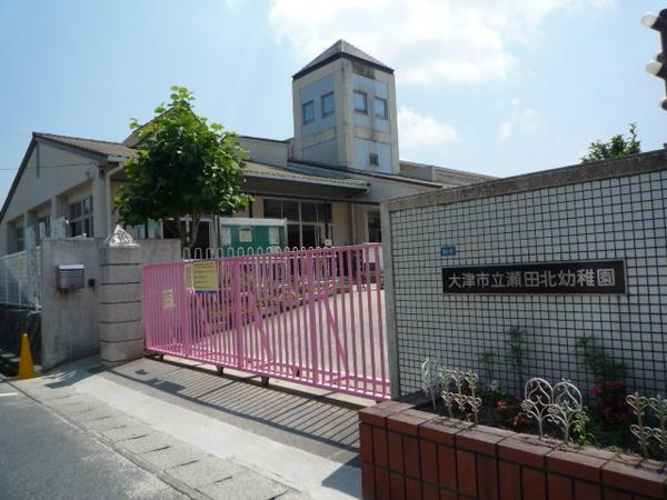 シャルマンコーポ第3瀬田1(大津市立瀬田北幼稚園)