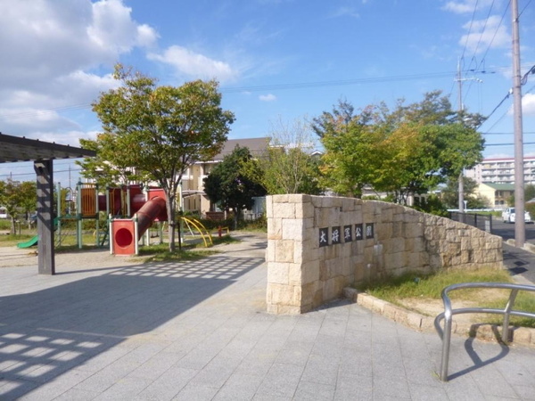 草津市青地町の土地(大将軍公園)