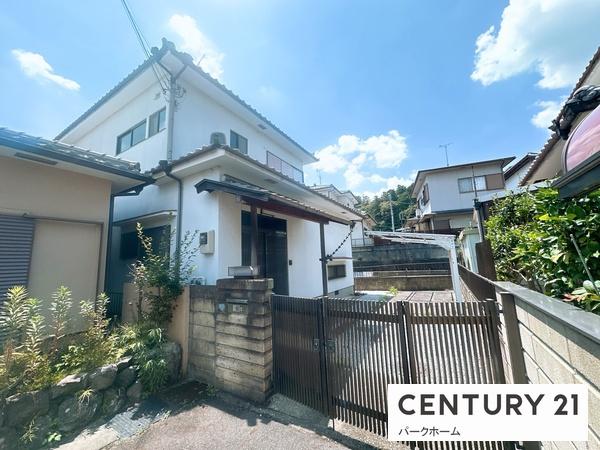 大津市南郷１丁目の中古一戸建