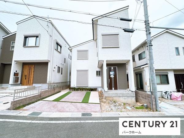 大津市石山寺４丁目の中古一戸建