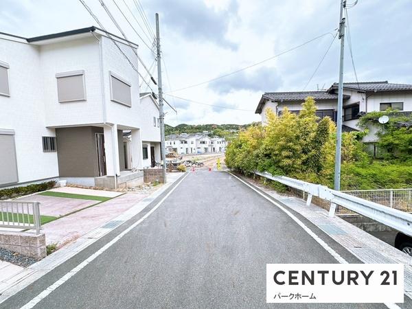 大津市石山寺４丁目の中古一戸建て