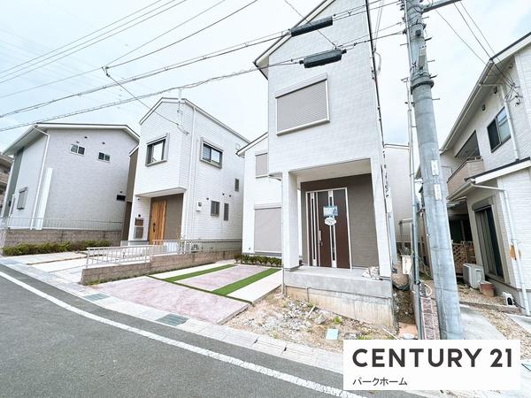 大津市石山寺４丁目の中古一戸建て