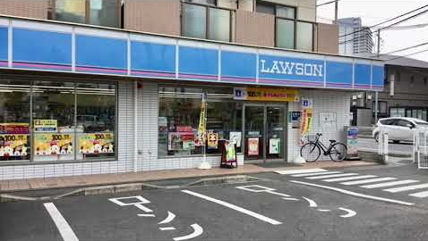 草津市西渋川１丁目の中古一戸建て(ローソン草津綾羽高校前店)