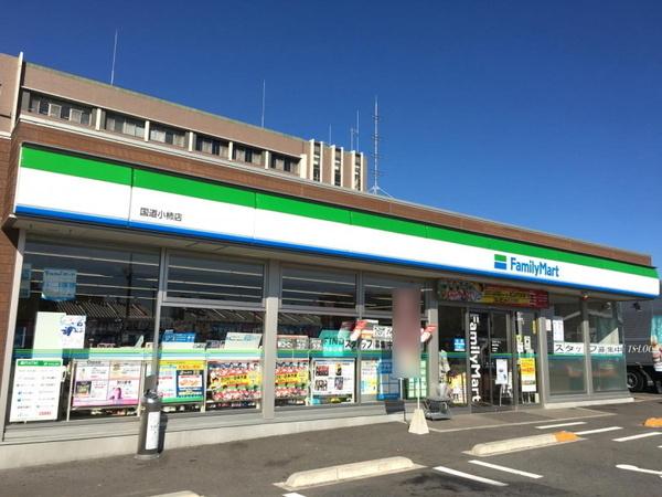 グローバル草津東(ファミリーマート国道小柿店)
