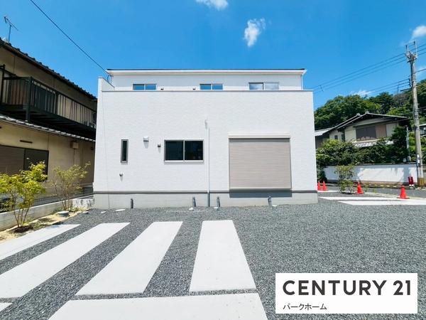 大津市瀬田５丁目の新築一戸建