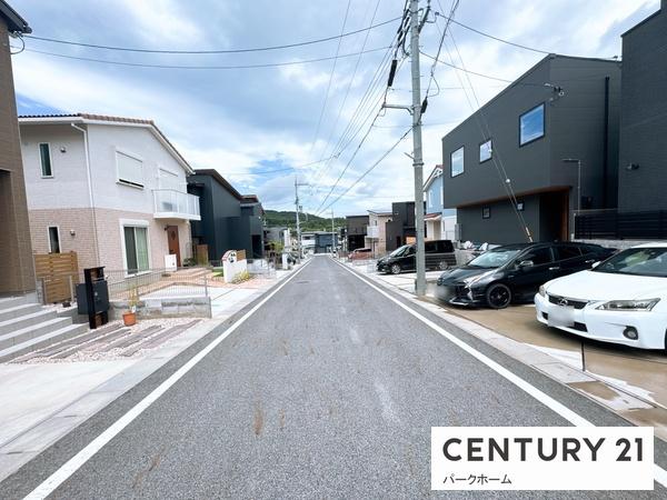 大津市大平２丁目の中古一戸建