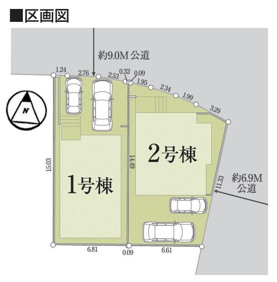 新築一戸建　1号棟