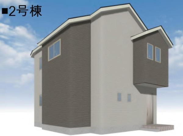 新築一戸建　2号棟