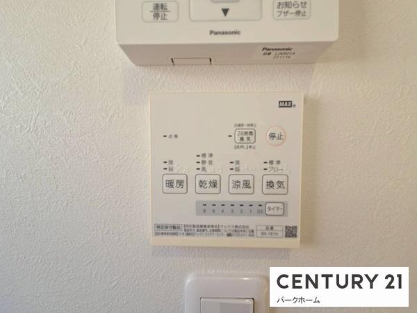 大津市平津１丁目の中古一戸建て