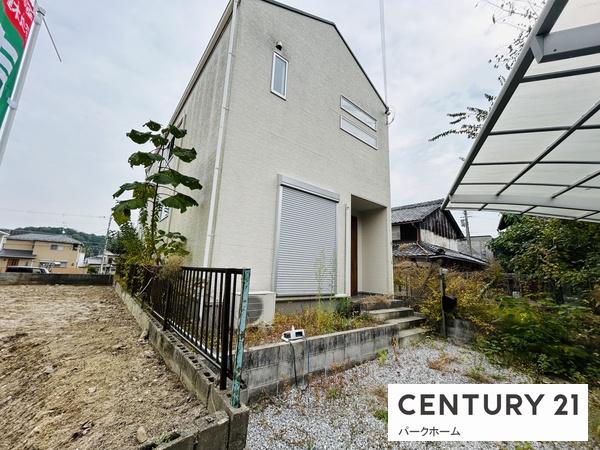 大津市平津１丁目の中古一戸建