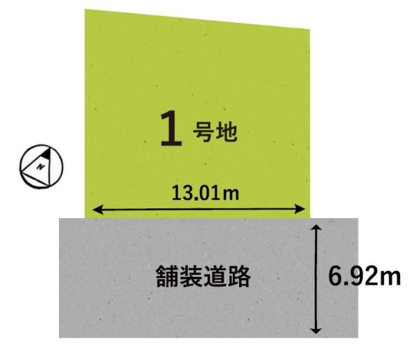 大津市千町２丁目の土地