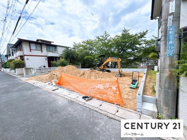 大津市千町２丁目の土地