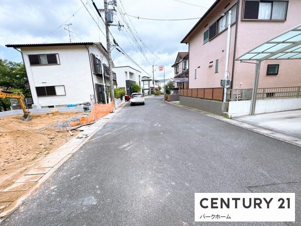 大津市千町２丁目の土地
